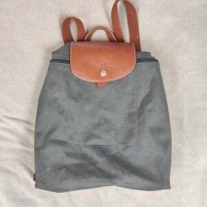 Longchamp Le Pliage Backpack Gray Nylon Leather Trim Travel‎ Lightweight